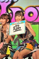 渡辺亜紗美（Cheeky Parade）