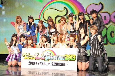 「TOKYO IDOL FESTIVAL 2013」制作記者発表のフォトセッションより。