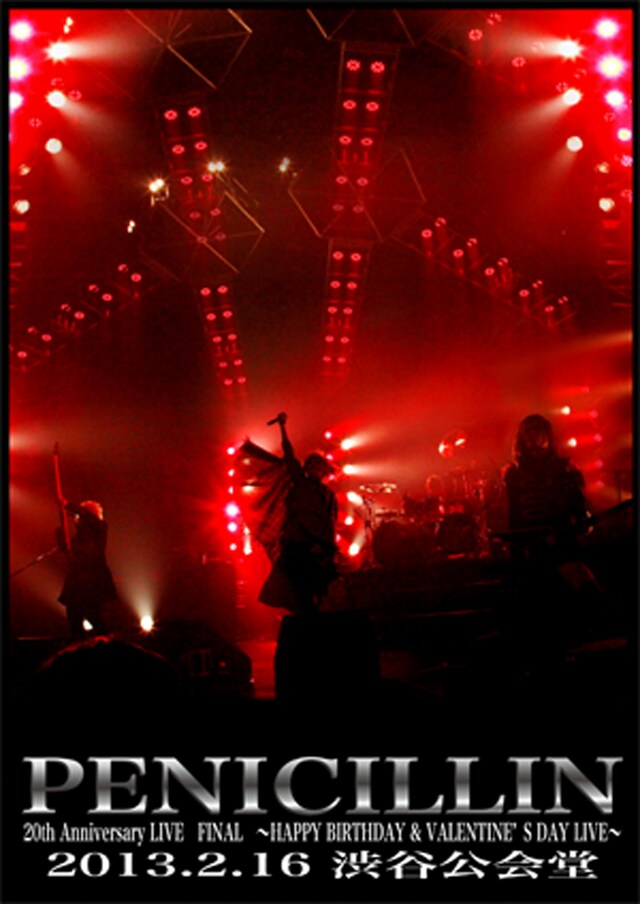 PENICILLIN「PENICILLIN 20th Anniversary LIVE FINAL@2013.2/16渋谷公会堂」ジャケット