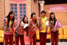 ももいろクローバーZ。写真は2013年の「USTREAM大賞受賞記念 24時間いただきますっTV」の様子。