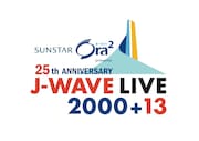 「サンスター オーラツー presents 25th ANNIVERSARY J-WAVE LIVE 2000+13」ロゴ