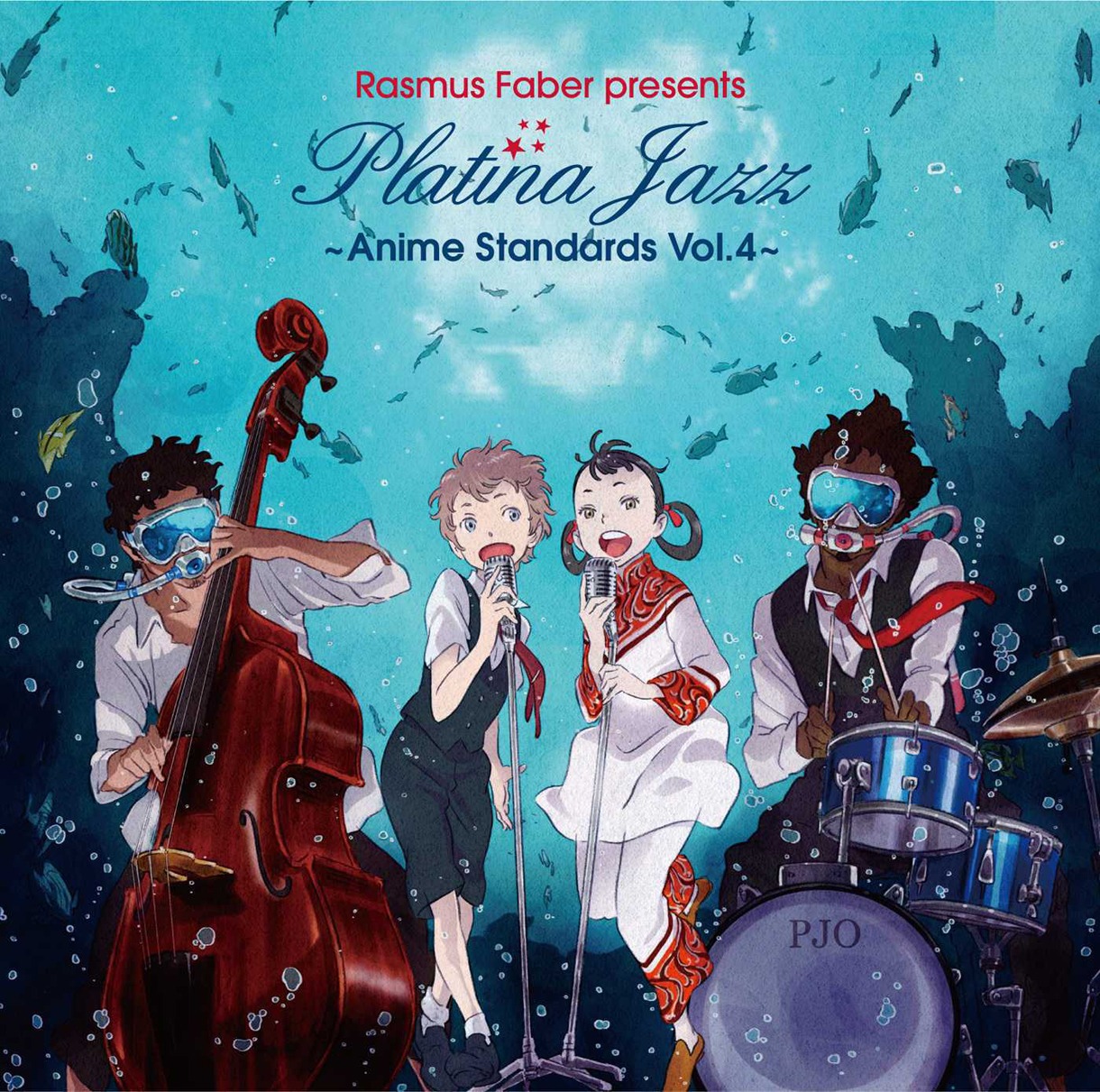ラスマス・フェイバー「ラスマス・フェイバー・プレゼンツ・プラチナ・ジャズ ～アニメ・スタンダード Vol.4～」ジャケット