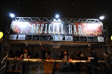 「Ozzfest Japan 2013」会場の様子。 (C)Ozzfest Japan