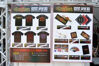 「Ozzfest Japan 2013」会場の様子。 (C)Ozzfest Japan