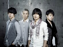 flumpool