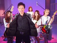 郷ひろみ×SCANDAL