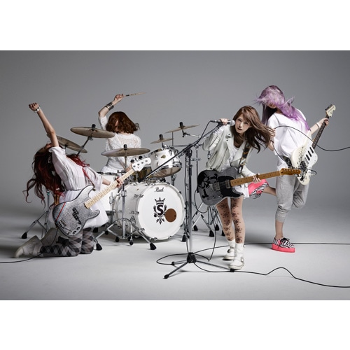 SCANDAL