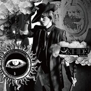 AKIHIDE「Amber」通常盤ジャケット