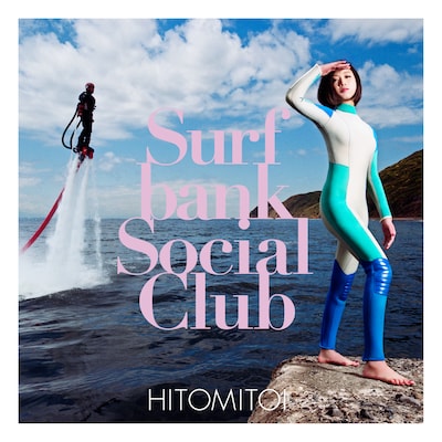 一十三十一「Surfbank Social Club」ジャケット