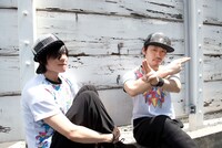 けいたんと暴徒