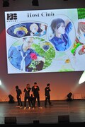 「DoKomi」オープニングセレモニーの様子。