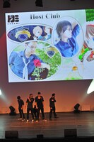 「DoKomi」オープニングセレモニーの様子。