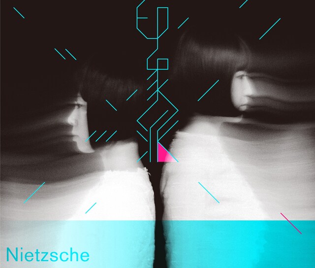 印象派「Nietzsche」ジャケット