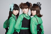 Negicco