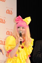 きゃりーぱみゅぱみゅ