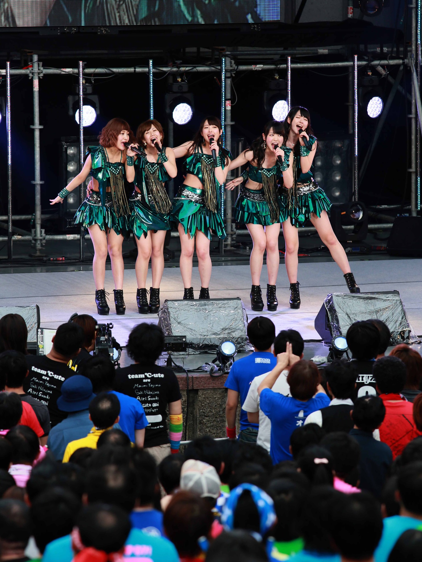 ℃-ute
