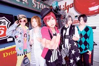 アンティック-珈琲店-