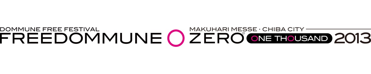 「FREEDOMMUNE 0＜ZERO＞ ONE THOUSAND 2013」ロゴ