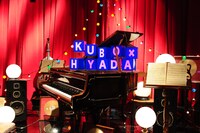 「青春こじらせソング」のコーナーでは題材となった楽曲を女性タレントが歌うカバーコーナーも。各楽曲のアレンジ具合にも注目だ。