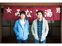 キセル「KICELL EP in みなと湯（5.6MHz DSD+HQD ver.）」に付属するブックレットの一部。