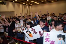 イベントに参加した台湾のSKE48ファン。（C)AKS