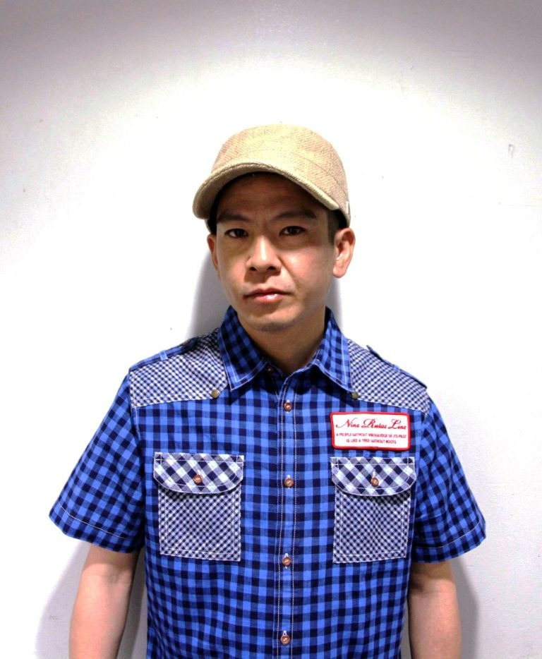GUAN CHAI