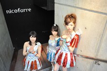 左から伊藤祐奈、外岡えりか、橘ゆりか。