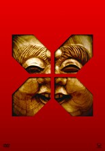 米米CLUB「米盛V」ジャケット