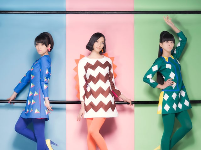 Perfume