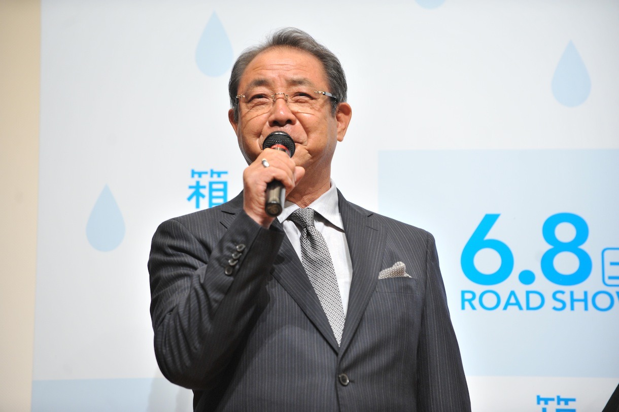 平泉成