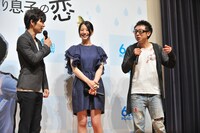 左から星野源、夏帆、市井昌秀。
