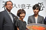 「箱入り息子の恋」完成披露試写会の様子。