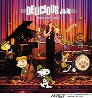 JUJU「DELICIOUS ～JUJU's JAZZ 2nd Dish～」ジャケット