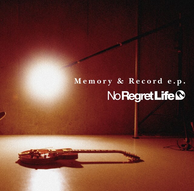No Regret Life「Memory & Record e.p.」ジャケット