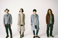 クリープハイプ