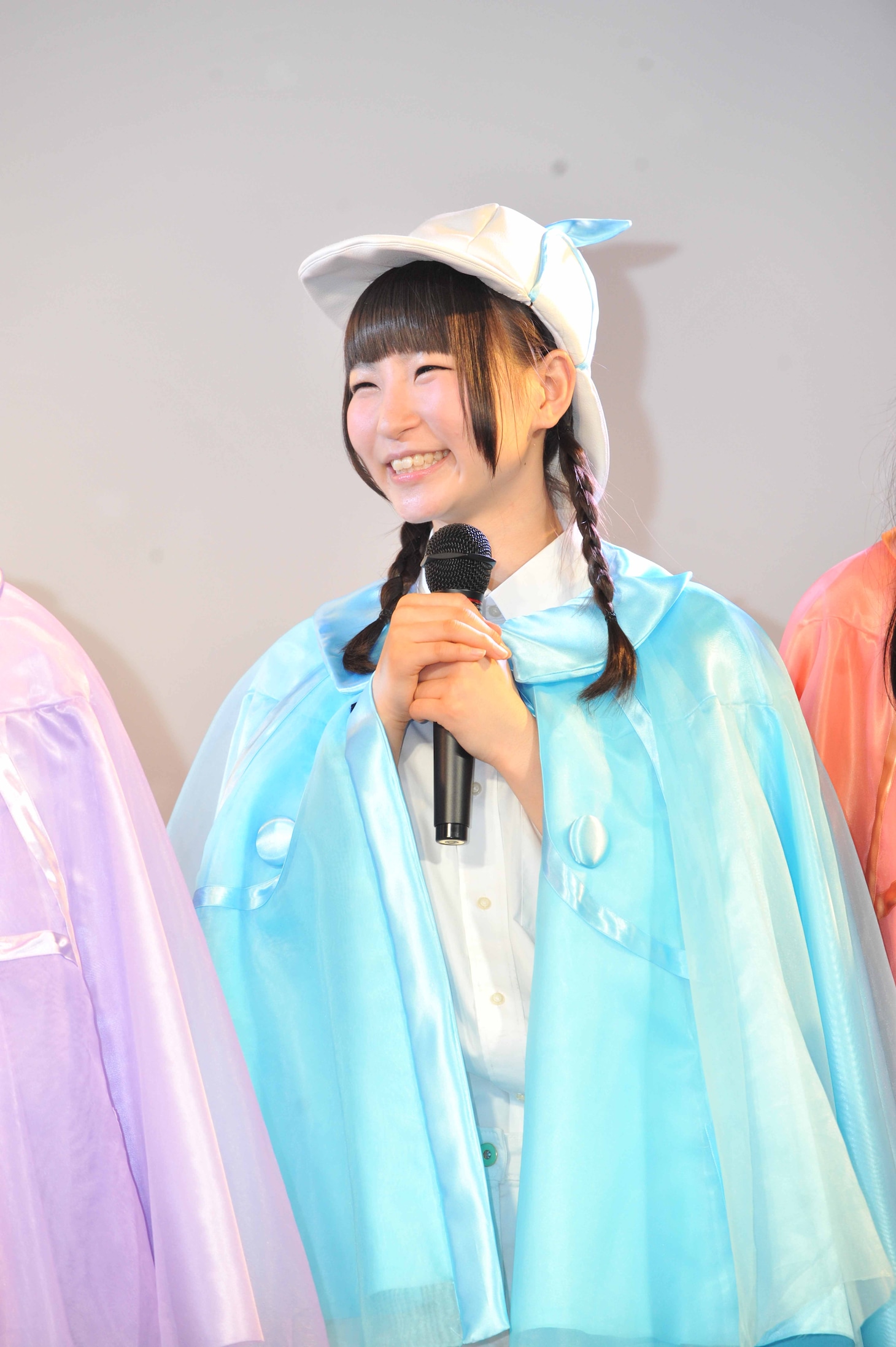 藤咲彩音