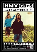 「HMV GET BACK SESSION」フライヤー