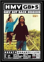 「HMV GET BACK SESSION」フライヤー