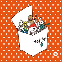 Idiot Pop「TOY POP」CD盤ジャケット