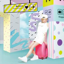 西野カナ「Believe」通常盤ジャケット