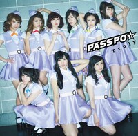 PASSPO☆「Truly」ビジネスクラス盤ジャケット