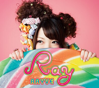Ray「RAYVE」初回限定盤ジャケット