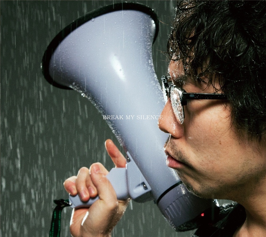 高橋優「BREAK MY SILENCE」初回限定盤ジャケット