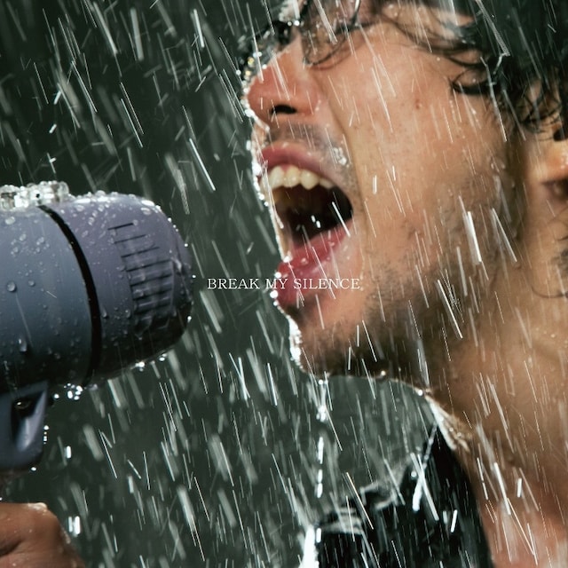 高橋優「BREAK MY SILENCE」通常盤ジャケット