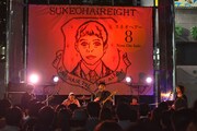 スネオヘアー