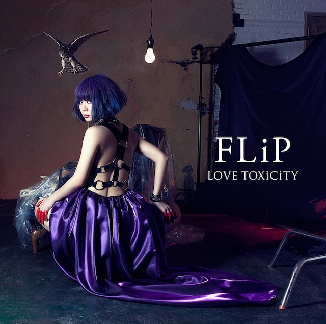 FLiP「LOVE TOXiCiTY」ジャケット