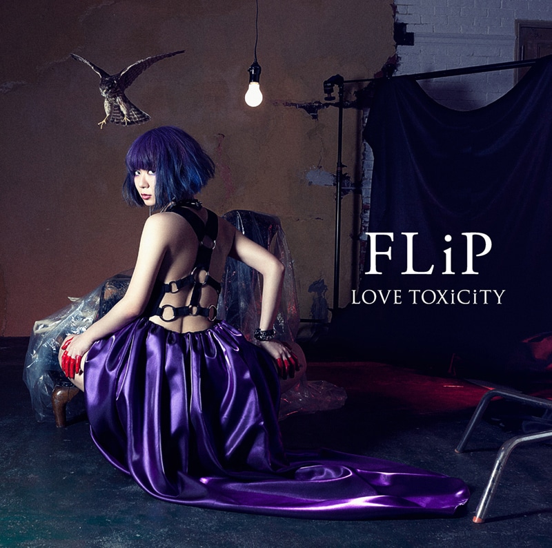 FLiP「LOVE TOXiCiTY」ジャケット