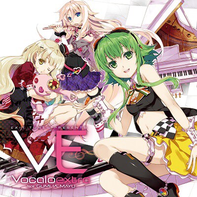 「EXIT TUNES PRESENTS Vocaloextra feat. GUMI、IA、MAYU」ジャケット