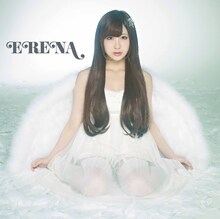 小野恵令奈「ERENA」初回限定盤Aジャケット