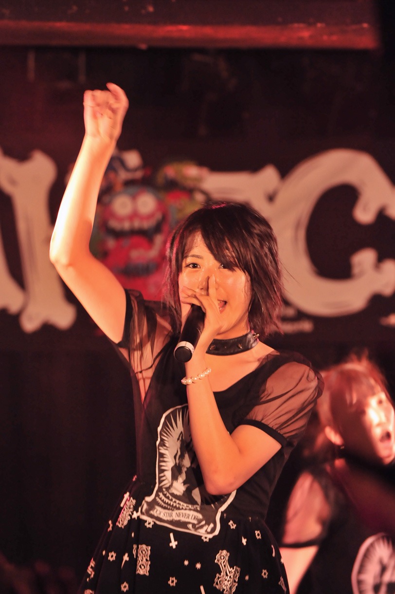 菊原結里亜